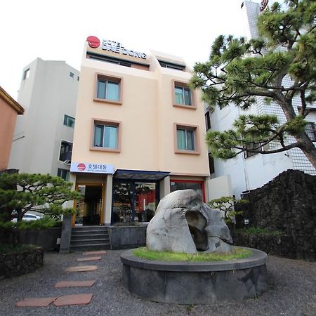 Daedong Hotel Jeju Exteriör bild