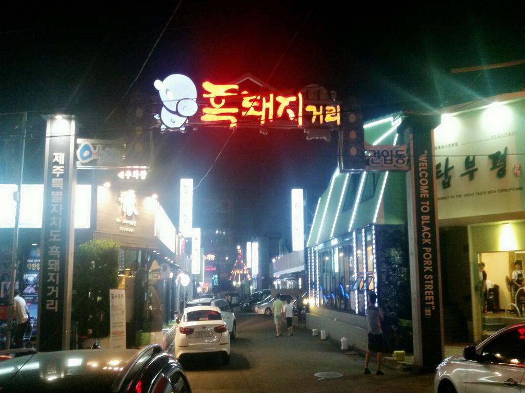 Daedong Hotel Jeju Exteriör bild