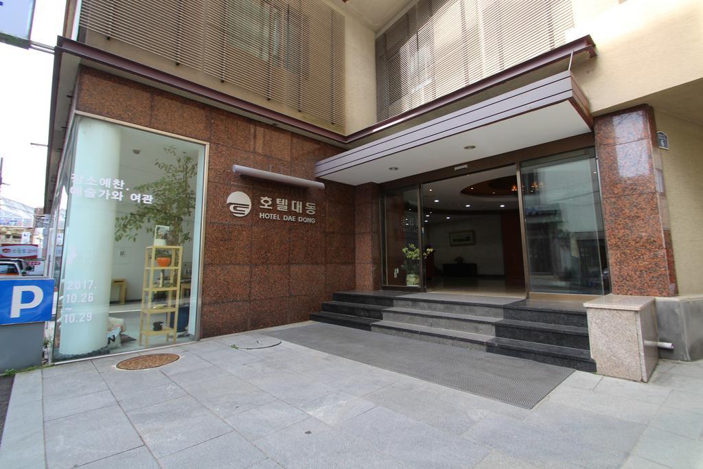 Daedong Hotel Jeju Exteriör bild